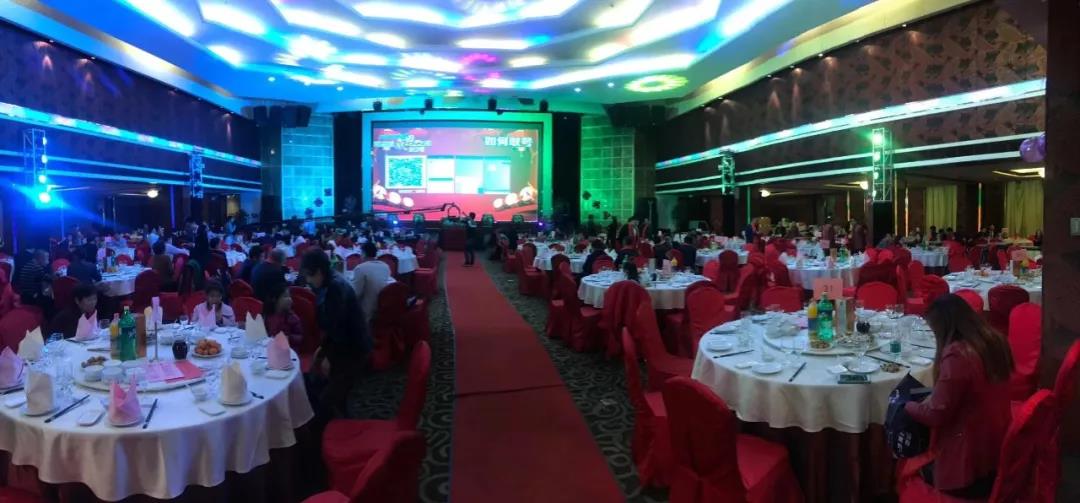 携手共赢 再续鲜丽 百乐博感恩之夜圆满闭幕