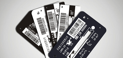 证卡喷码机为造卡企业全面解决赋码问题