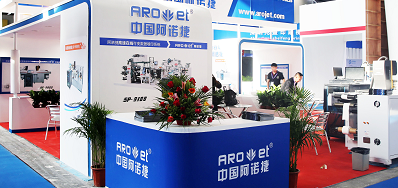 百乐博厂家展会圆满收官