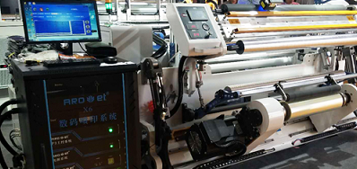 超高快喷码机之王在第二十五届生涯用纸国际科技展览会展示