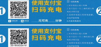 单张标签喷码机能解决标签赋码所有需要