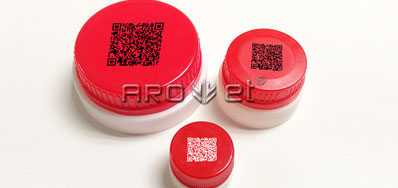 瓶盖二维码UV喷码机 百乐博率先而行