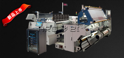 机能卓越的软包装超高快喷码机