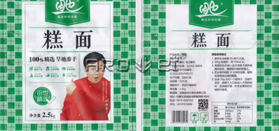 编织袋UV喷码机在其表表赋码达到防伪追忆