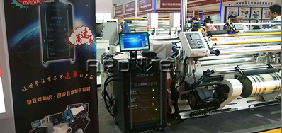 印刷配套喷码机加装到企业出产线上更有技术含量