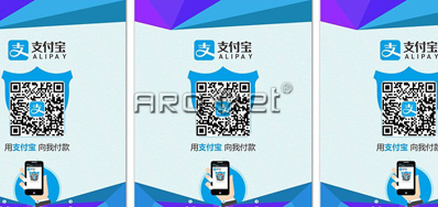 百乐博公司销售有支付码喷码机