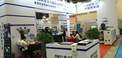 UV印刷包装喷码机技术争先 品质出多