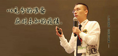 疫情引发的思虑，喷码印刷企业路在何方