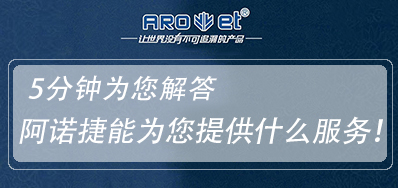 5分钟让你相识东莞百乐博喷码提供哪些服务