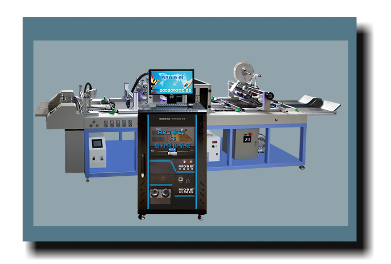 百乐博贴标机与喷码机组合赋码解决规划