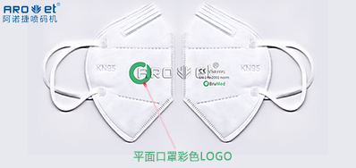 彩色UV墨水的呈色成效差距点，我们找到了！