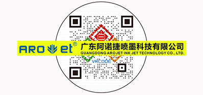 最近，关于可变二维码印刷的思虑