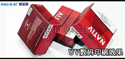 UV数码印刷系统市场竞争：与其更好，不如分歧