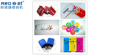 UV喷墨印刷技术将若何应对00后消费者个性化需要