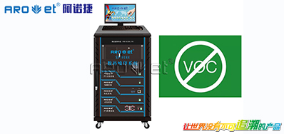 端午至粽子来，食品包装标识喷印来护航