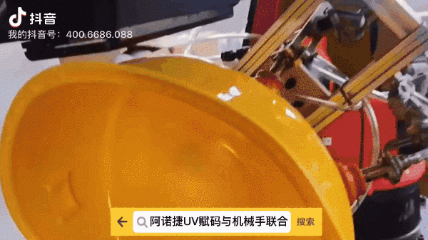 百乐博安全帽标识UV喷印图示