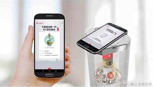 假酒屡禁不止，防伪标识赋码设备来助力