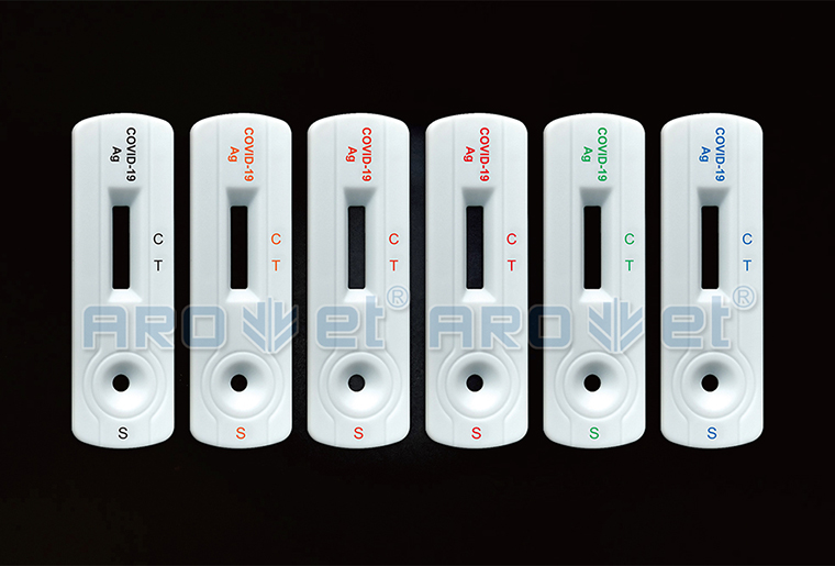 百乐博试剂卡喷码机在采血试纸上的利用