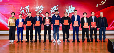 喜报！百乐博荣登2024年度中国标签设备前10名企业榜单